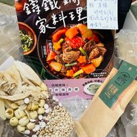 未提供相片說明。