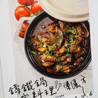 未提供相片說明。