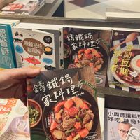 未提供相片說明。