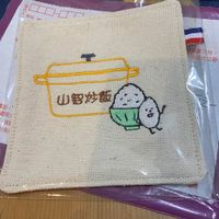 未提供相片說明。