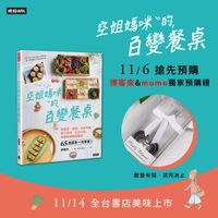 未提供相片說明。
