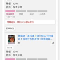 未提供相片說明。