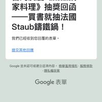未提供相片說明。