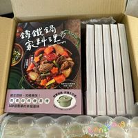 未提供相片說明。