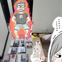未提供相片說明。