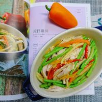 可能是麵和文字的圖像