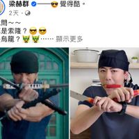 未提供相片說明。