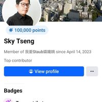 可能是 1 人和文字的圖像