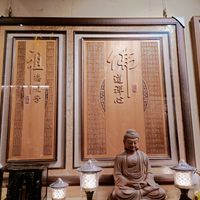 未提供相片說明。