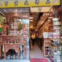 未提供相片說明。