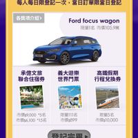 未提供相片說明。