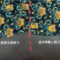 未提供相片說明。