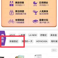 未提供相片說明。
