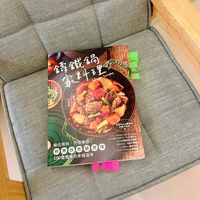 未提供相片說明。