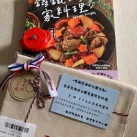 未提供相片說明。