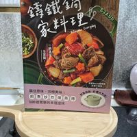 未提供相片說明。