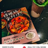 未提供相片說明。