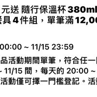 未提供相片說明。