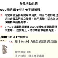 未提供相片說明。