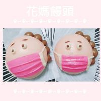 未提供相片說明。