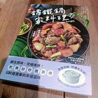 未提供相片說明。