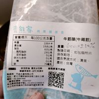 未提供相片說明。