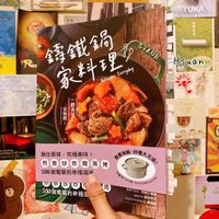 未提供相片說明。