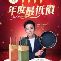 未提供相片說明。