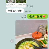 未提供相片說明。