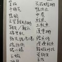 未提供相片說明。