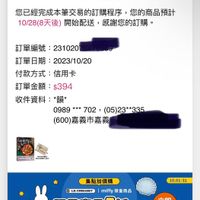 未提供相片說明。
