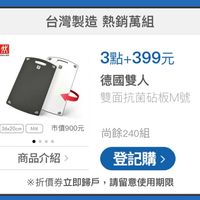 未提供相片說明。
