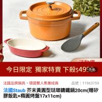 未提供相片說明。