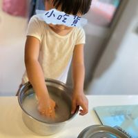 未提供相片說明。