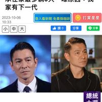 未提供相片說明。