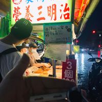 未提供相片說明。