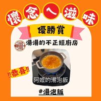 未提供相片說明。