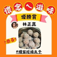 未提供相片說明。