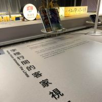 未提供相片說明。