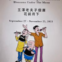 未提供相片說明。