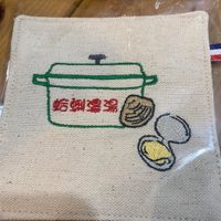 未提供相片說明。