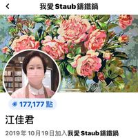 未提供相片說明。