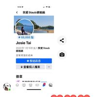 未提供相片說明。