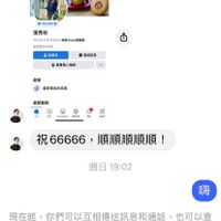 未提供相片說明。