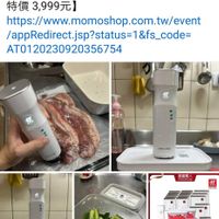 未提供相片說明。