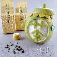 未提供相片說明。