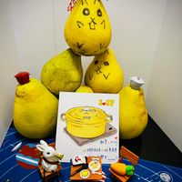 未提供相片說明。