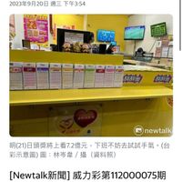 未提供相片說明。
