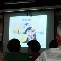 未提供相片說明。