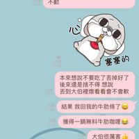 未提供相片說明。